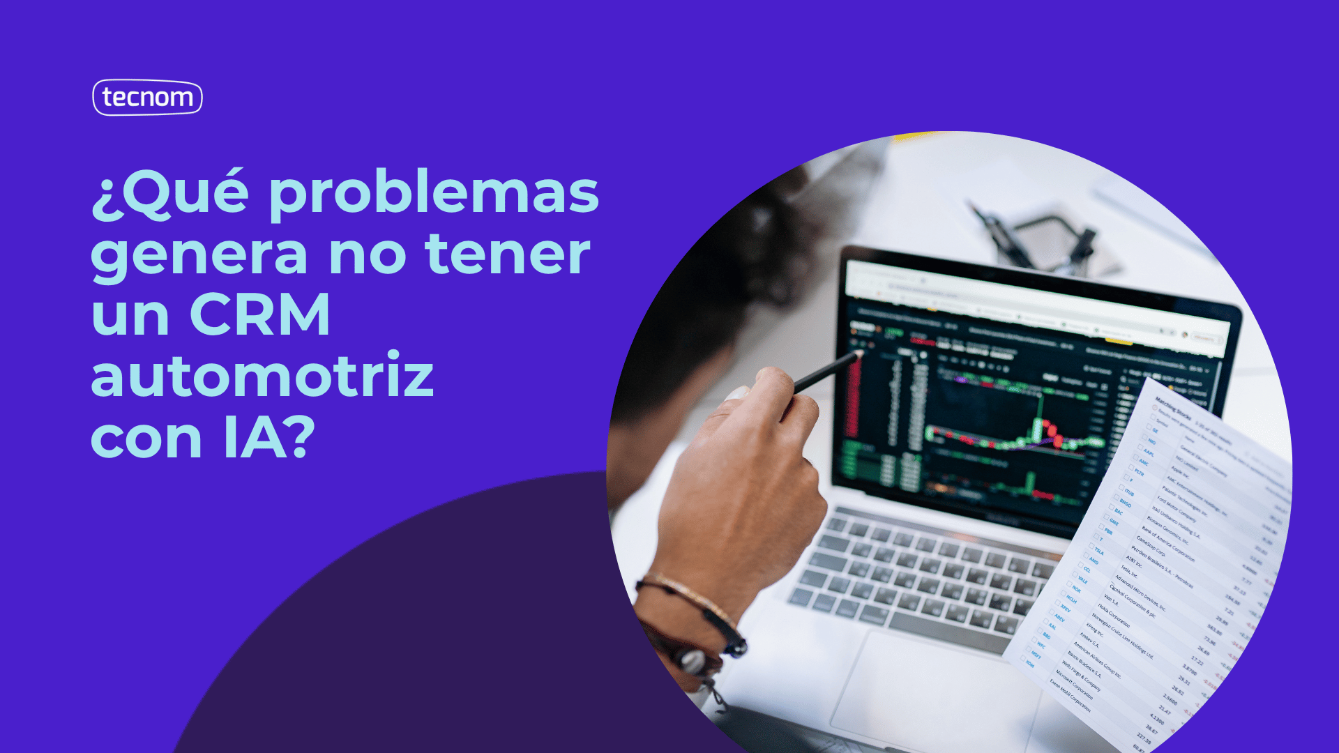 ¿Qué problemas genera no tener un CRM automotriz con IA?