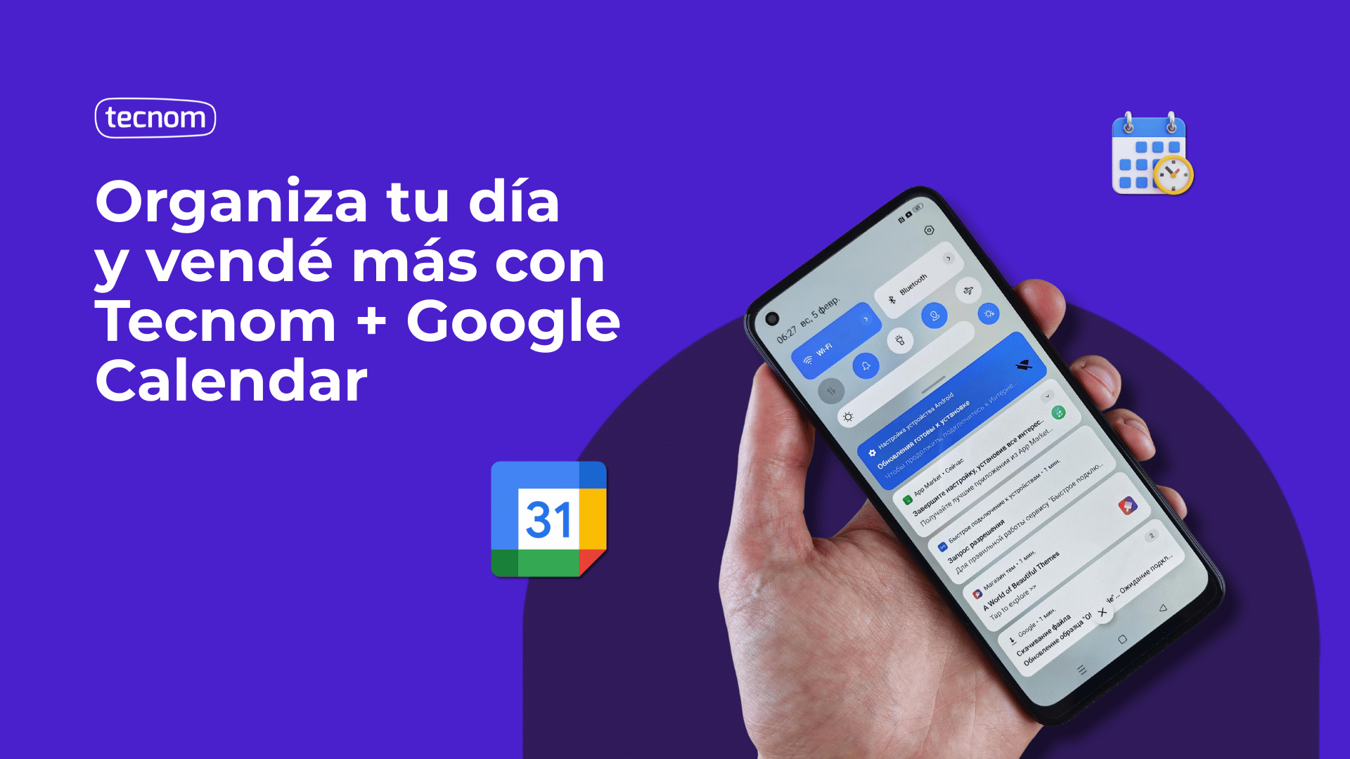 <span id="hs_cos_wrapper_name" class="hs_cos_wrapper hs_cos_wrapper_meta_field hs_cos_wrapper_type_text" style="" data-hs-cos-general-type="meta_field" data-hs-cos-type="text" >Organiza tu día y vendé más con Tecnom + Google Calendar</span>