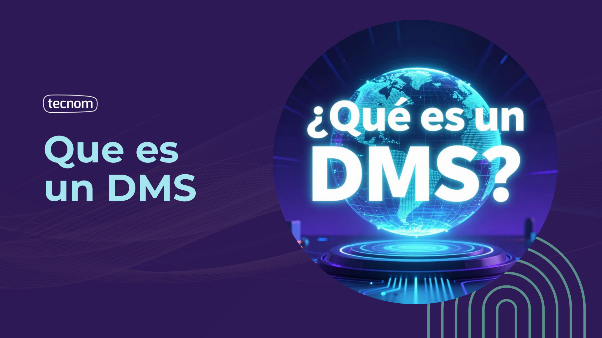 Qué es un DMS